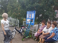 «Активное долголетие» для граждан пожилого возраста в Романовском районе