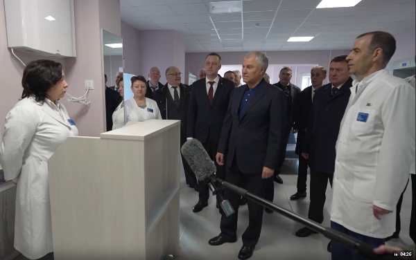 Вячеслав Володин: КАКАЯ у вас ЗАРПЛАТА