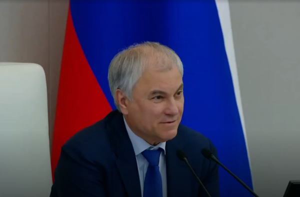 Поздравление Вячеслава Володина с Днем работника культуры