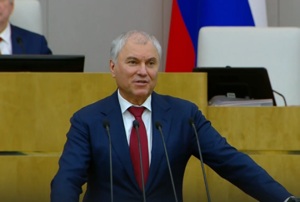 У политиков отпусков не бывает