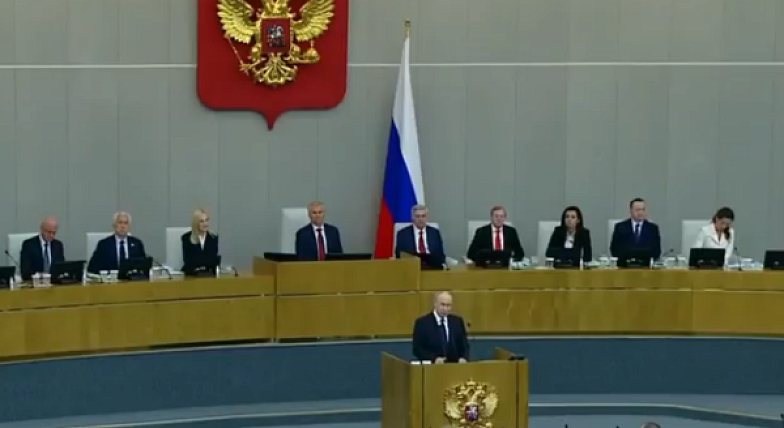 Президент России Владимир Путин выступил на первом пленарном заседании Государственной Думы IX созыва