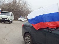 В Романовке состоялся автопробег в честь годовщины воссоединения Крыма с Россией