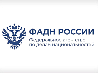 За преступления экстремистской и террористической направленности предусмотрена уголовная ответственность