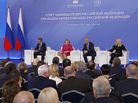 Вячеслав Володин об обеспечении жильём молодых семей и специалистов