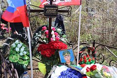 Романовцы простились с военнослужащим СВО