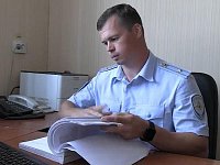 Лучший следователь России живет и служит в Романовском районе