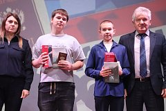 В Романовке отметили День народного единства