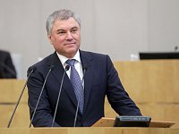 Володин – главам районов: не нужно берега путать, на каком основании стоимость ремонта тротуаров завысили в 2,5 раза? 