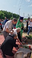 Установлен и освящен крест в память о погибших бойцах спецоперации