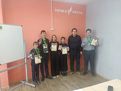 В «Точке роста» прошел турнир «Детская лига чемпионов»