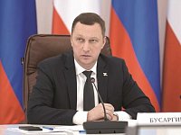 Губернатор поручил в короткие сроки устранить перебои с вывозом мусора