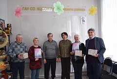 «Серебряные» волонтеры стали участниками всероссийского конкурса