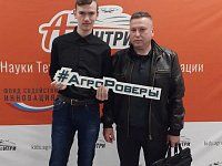 Романовский школьник представил район на агроконкурсе