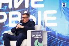 Почти 4000 ребят из ПФО присоединились к федеральному просветительскому марафону Знание.Первые