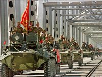 15 февраля - День памяти о россиянах, исполнявших служебный долг за пределами Отечества