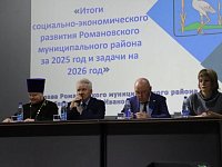 В Романовке прошел актив района