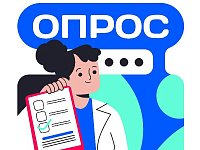 Министерство здравоохранения Саратовской области проводит мониторинг соблюдения температурного режима в лечебных учреждениях региона