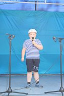Романовские дети приняли участие в праздничном мероприятии