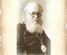 Романовка и Святитель Лука