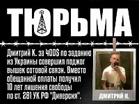 Опасные фразы, после которых ребёнку нужно сразу рассказать взрослым