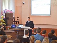 В Романовской школе прошло мероприятие по профилактике наркомании