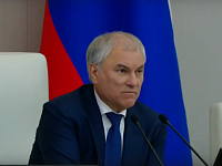 Вячеслав Володин: РЕШАТЬ ДОЛЖНА ЖЕНЩИНА