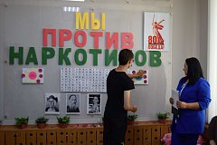 В КЦСОН прошло мероприятие на тему здорового образа жизни