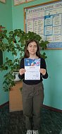 Неделя русского языка и литературы прошла в Романовской школе