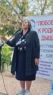 В Романовке проведен поэтический фестиваль