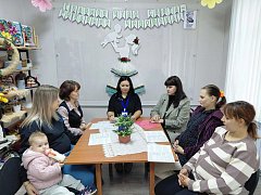 Для будущих мам провели мероприятие в социальном центре