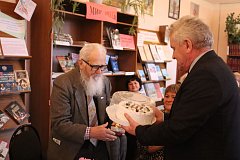 В библиотеке состоялась презентация третьего тома региональной энциклопедии