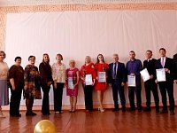 Подведены итоги педагогических конкурсов в районе