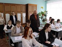 Романовцы присоединились к акции «Диктант Победы»
