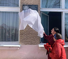 В М-Щербедино открыта мемориальная доска