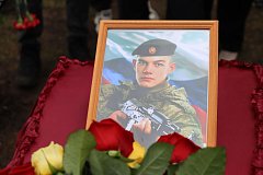 Романовцы проводили бойца СВО в последний путь