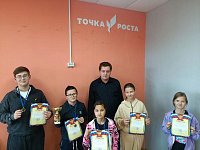 В «Точке роста» состоялся районный турнир по шашечной композиции