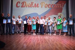 В РДК состоялся праздничный концерт