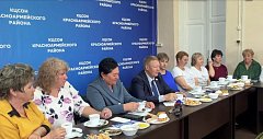 Панков поздравил социальных работников с профессиональным праздником