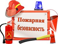 Внимание: тополиный пух пожароопасен!