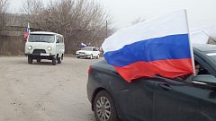 В Романовке состоялся автопробег в честь годовщины воссоединения Крыма с Россией