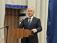 В Саратове возобновят реконструкцию оперного театра и продолжат строить железнодорожный вокзал