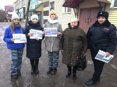 В Романовке «юные друзья полиции» провели «Один день с инспектором ПДН»