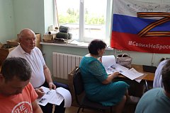 Романовцы написали «Диктант Победы»