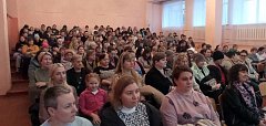 В Романовской СОШ прошла лекция под названием «Подростки. Что с ними так?»