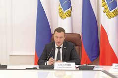 В региональном минздраве усилят блок, отвечающий за бесплатное лекарственное обеспечение льготных категорий граждан