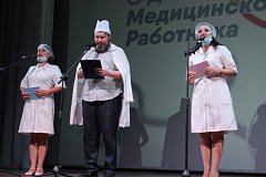 День медицинского работника прошел в Романовке