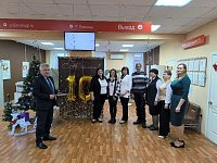 Сотрудники МФЦ отметили 10-летний юбилей