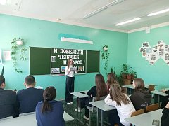 В районе состоялась акция, посвященная Дню боевой славы