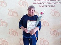 Лариса Педанова получила звание лучшего клубного работника