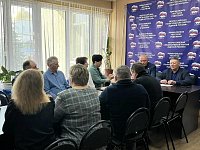 Панков начал работу в рамках предварительного голосования в Романовском районе